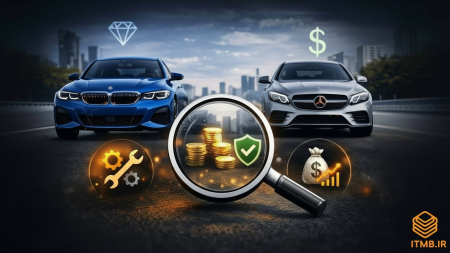 هزینه‌های پنهان خودروهای لوکس که باید قبل از خرید بدانید💲